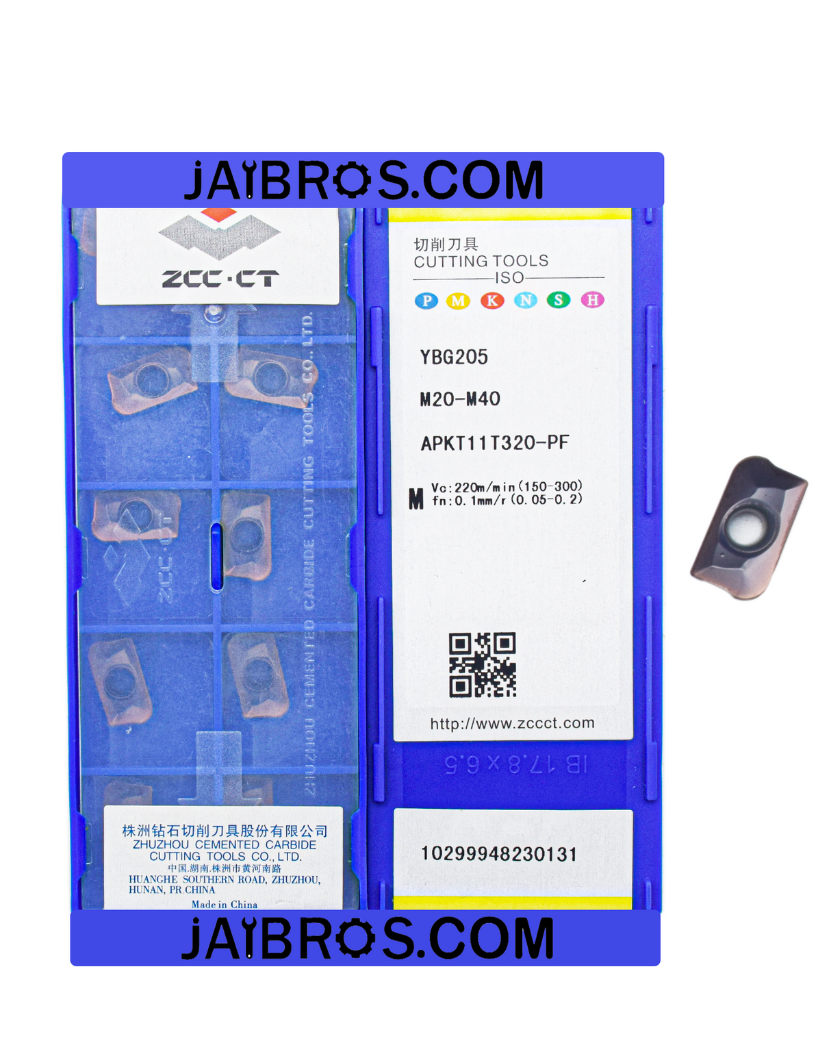carbide inserts	