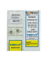 Packaging of Tabikut carbide inserts 