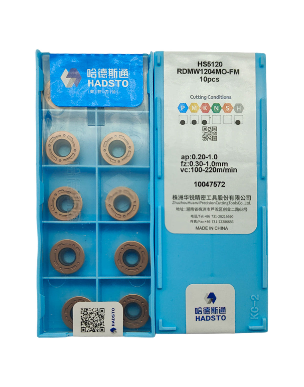 R6 Round Insert