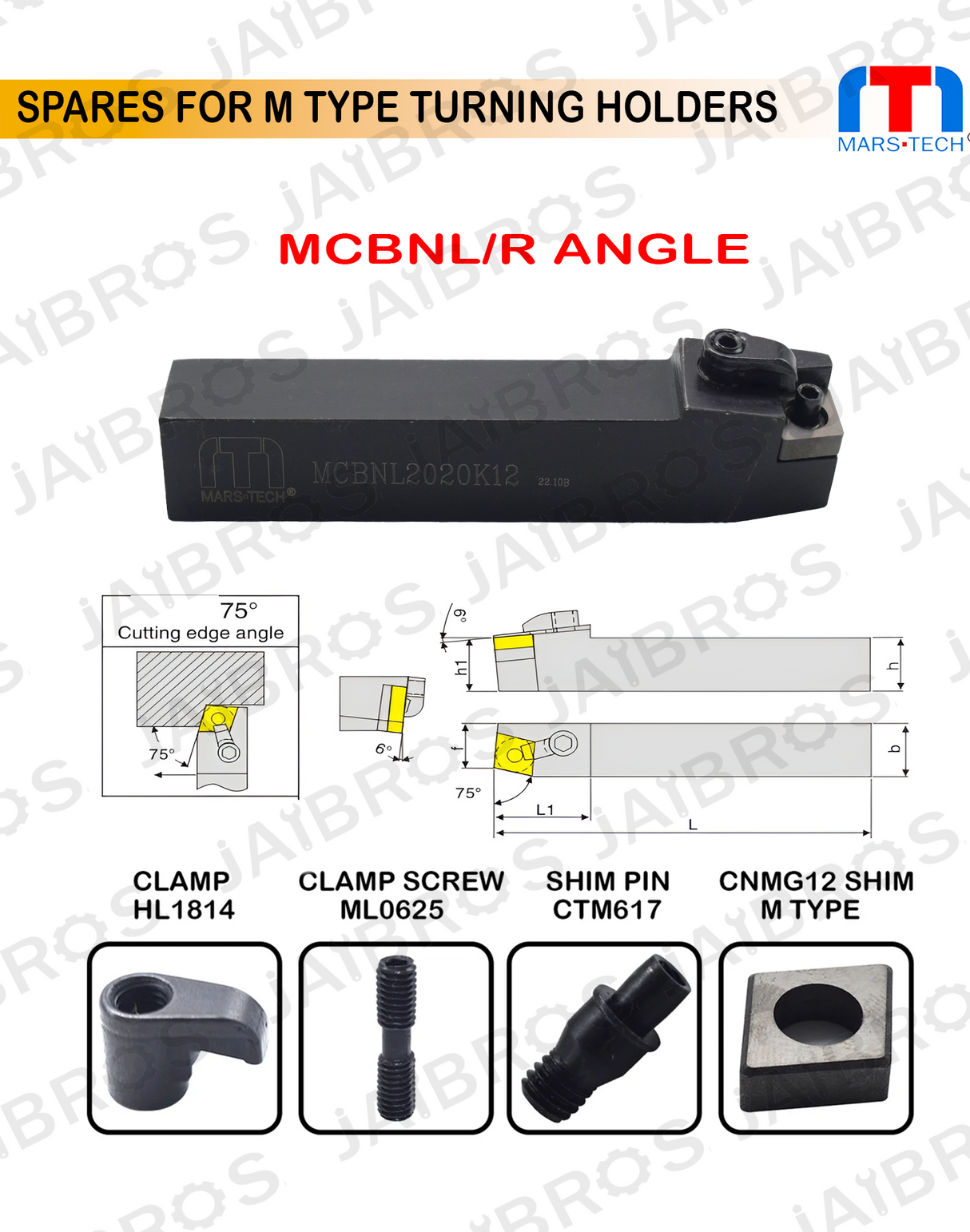 MCBNR tool holder
