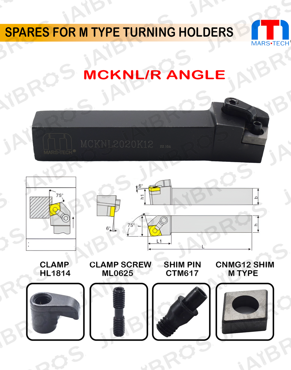 CNMG tool holder	