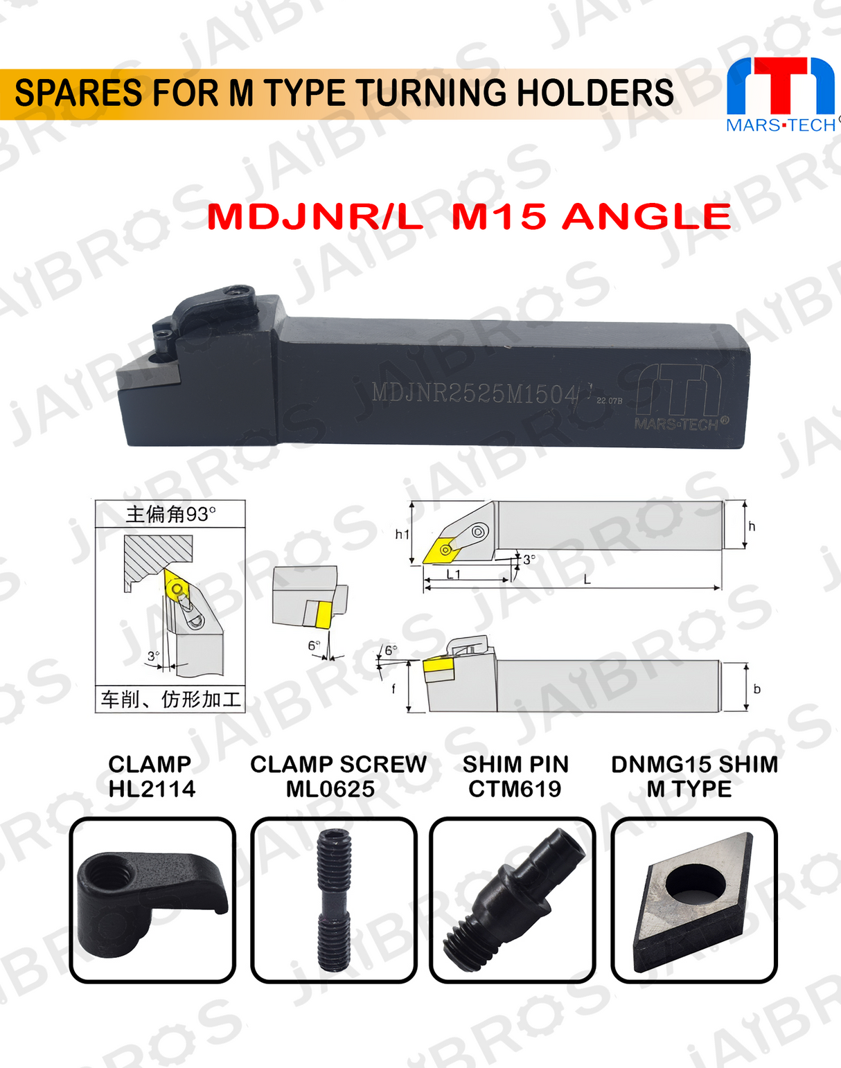 MDJNL turning holder
