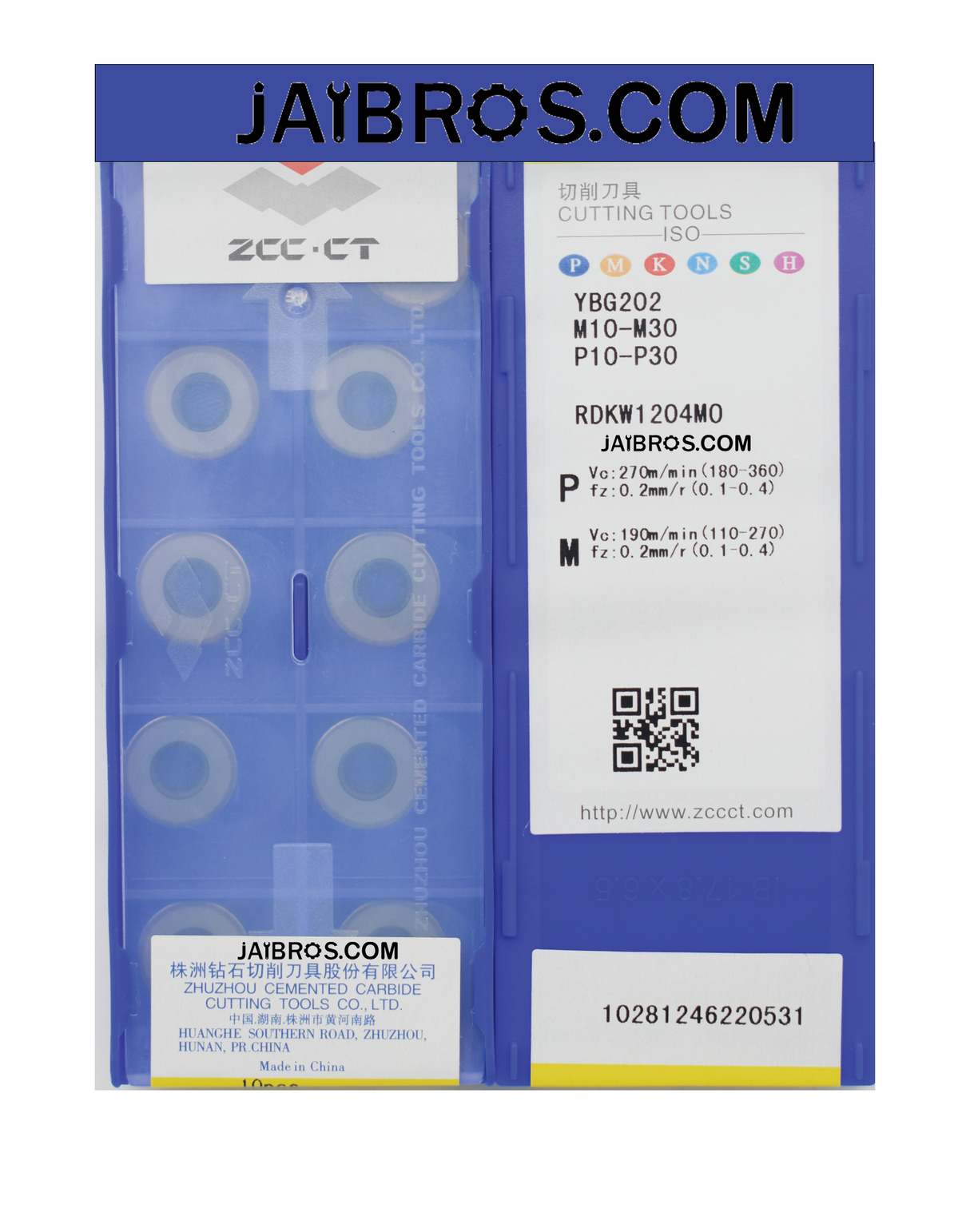RDKW1204 carbide insert