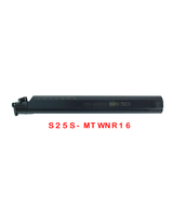 boring bar	