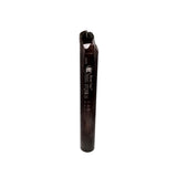 Internal boring bar lathe tool