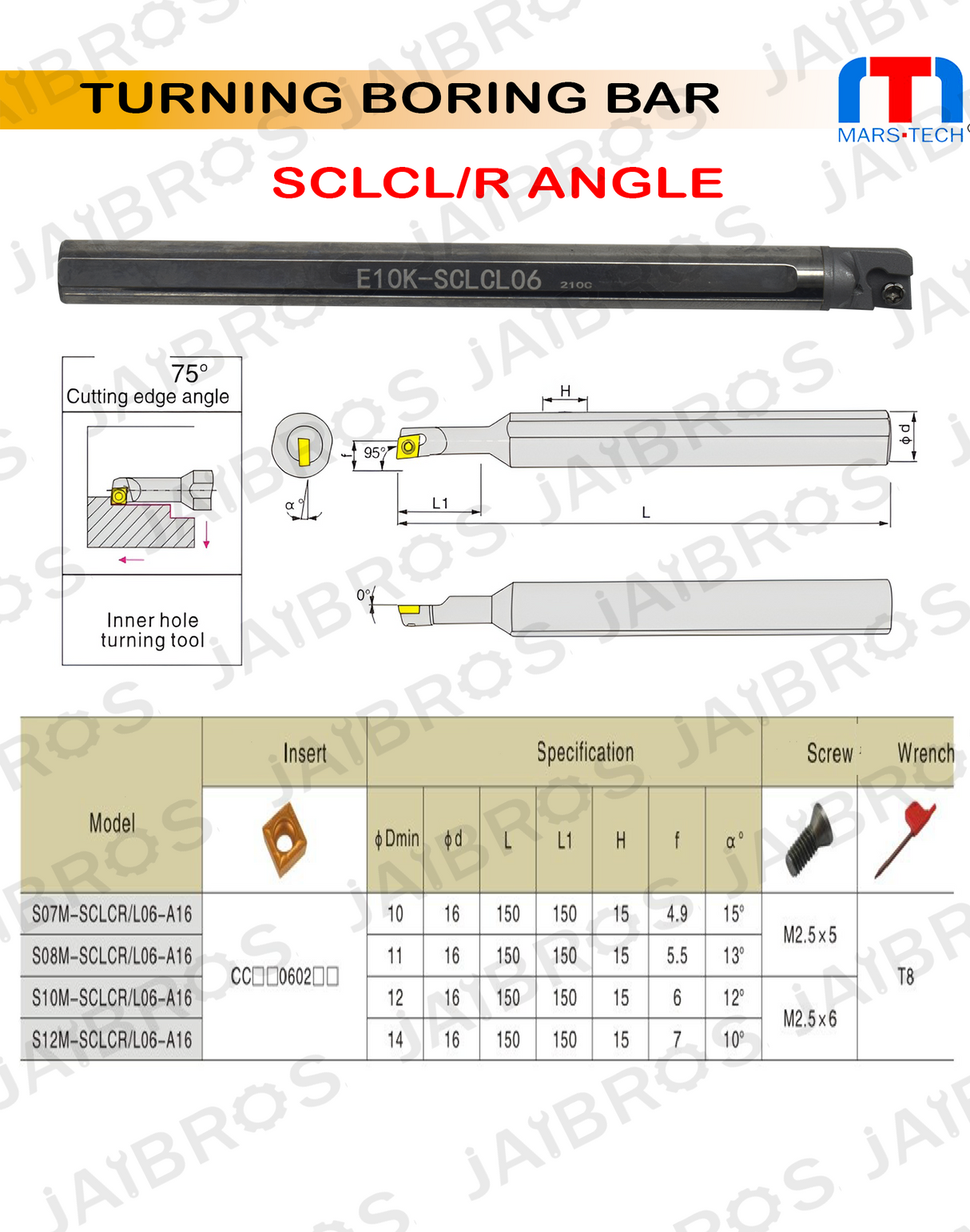 boring bar	