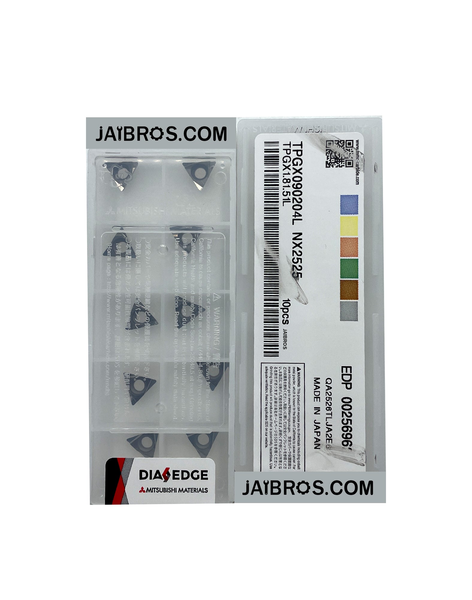【新品未開封】ANA MRJ90 1:200 All Nippon Mohican ANA Boeing 747SR-81 JA8153 Osaka expo 90