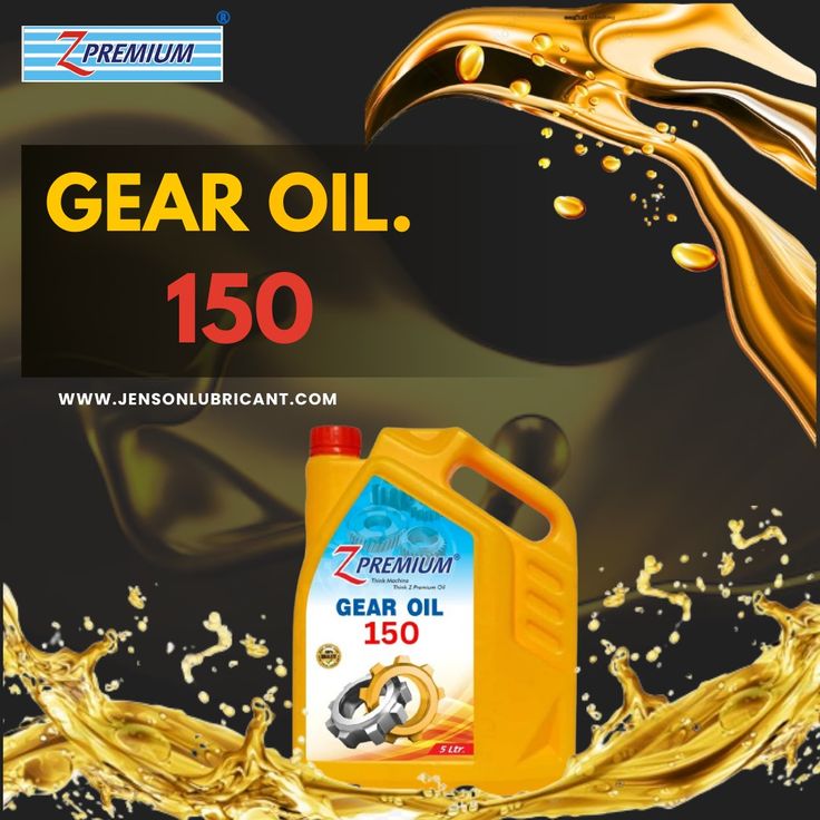 Z Premium Gear Oil 150 container 