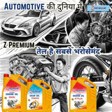 Synthetic automotive engine, 10L