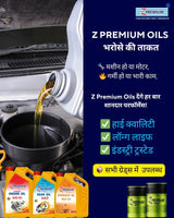 Three Wheeler Engine Oil, 10L