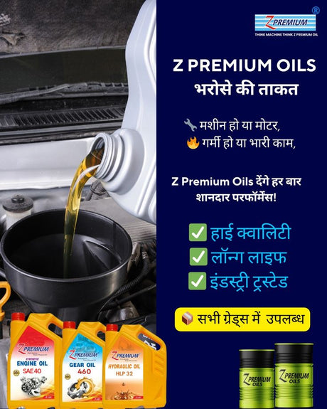 Z Premium car engine Oils.
