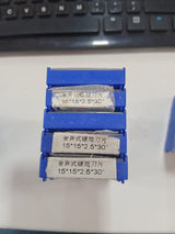 WOOD CUTTING MACHINE INSERTS 15X15X2.5X30  PACK OF 50 PCS