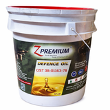 Z Premium Defence Oil container 
