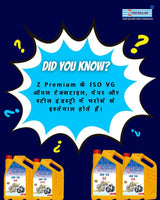 Z Premium engine oil containers with promotional text 