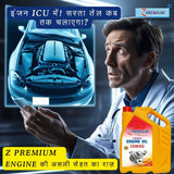 car engine with Z Premium engine oil