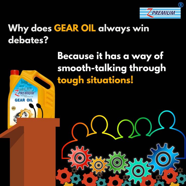 S2 G 80W-90 API GL-4 Gear Oil, 1L
