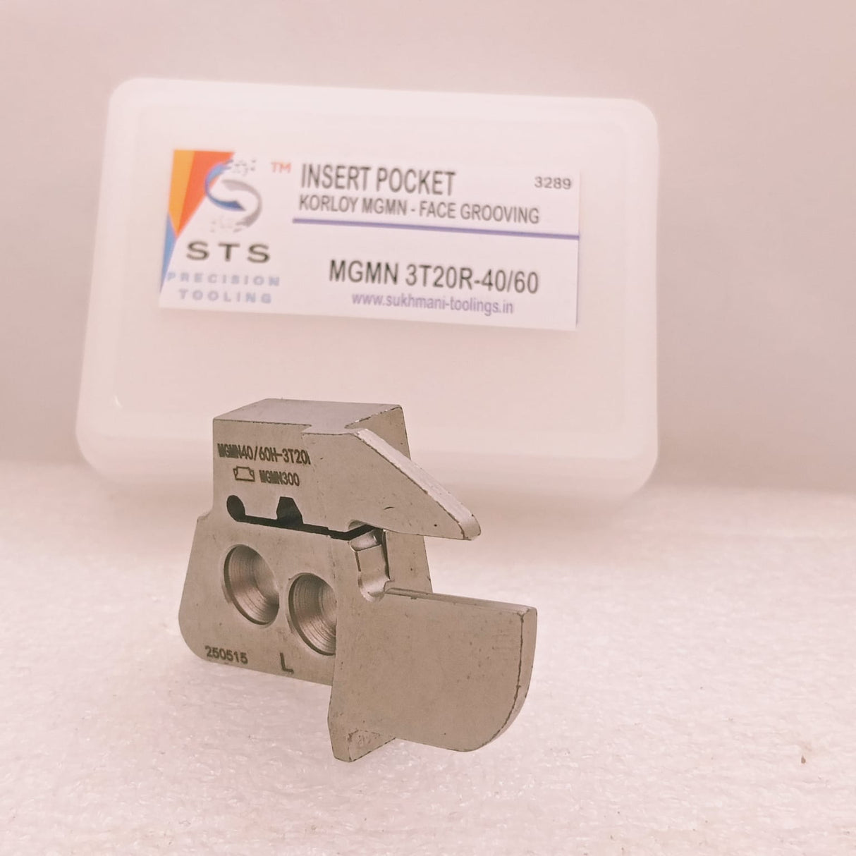 Metal tool insert 