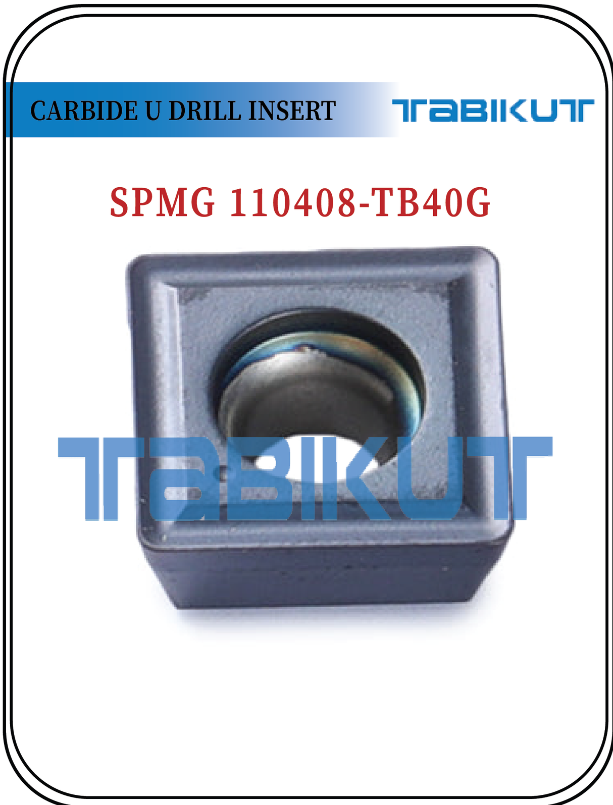 Black Drill Insert