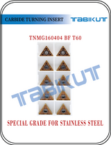 Tabikut TNMG T60