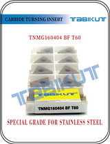 Carbide Turning Insert Tabikut