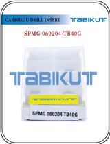 U Drill Insert Pack