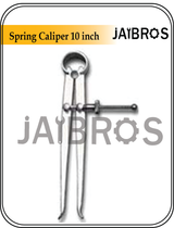 Steel Spring Divider