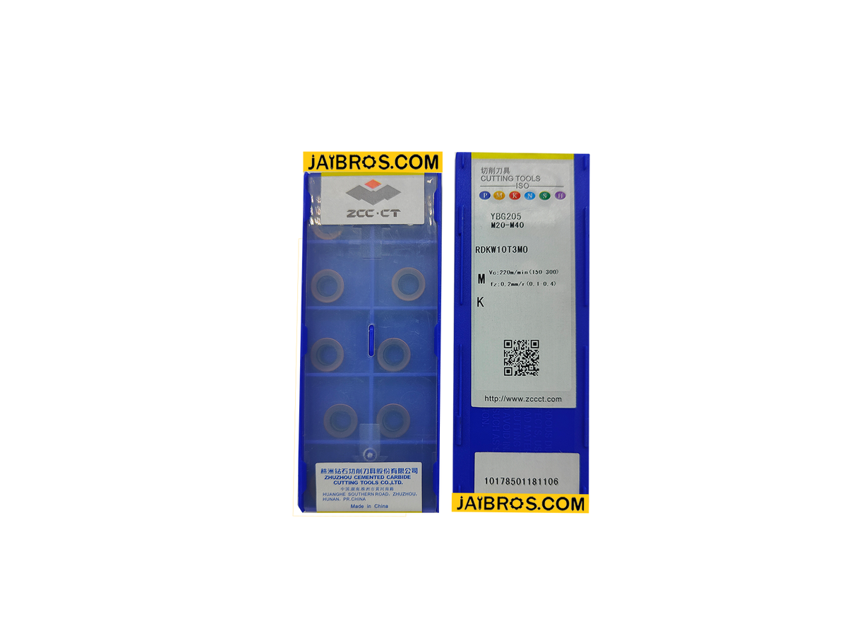ZCCCT carbide insert