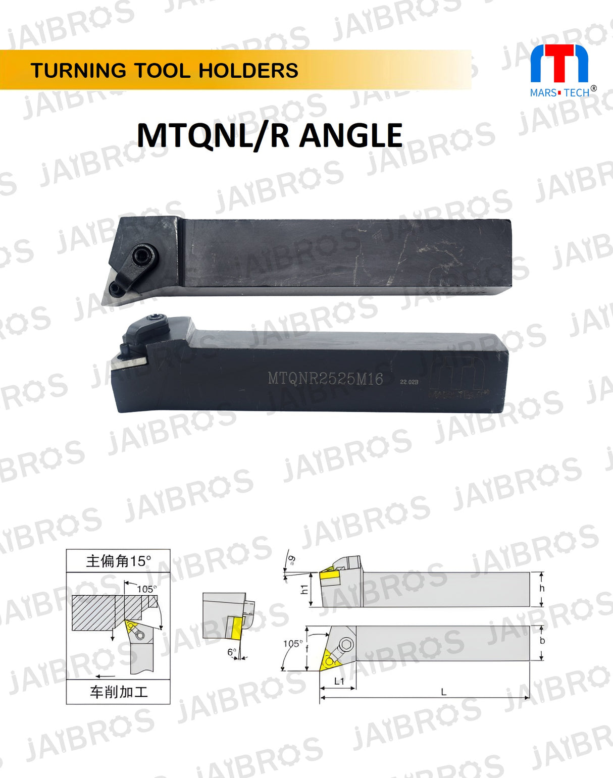 TNMG tool holder	