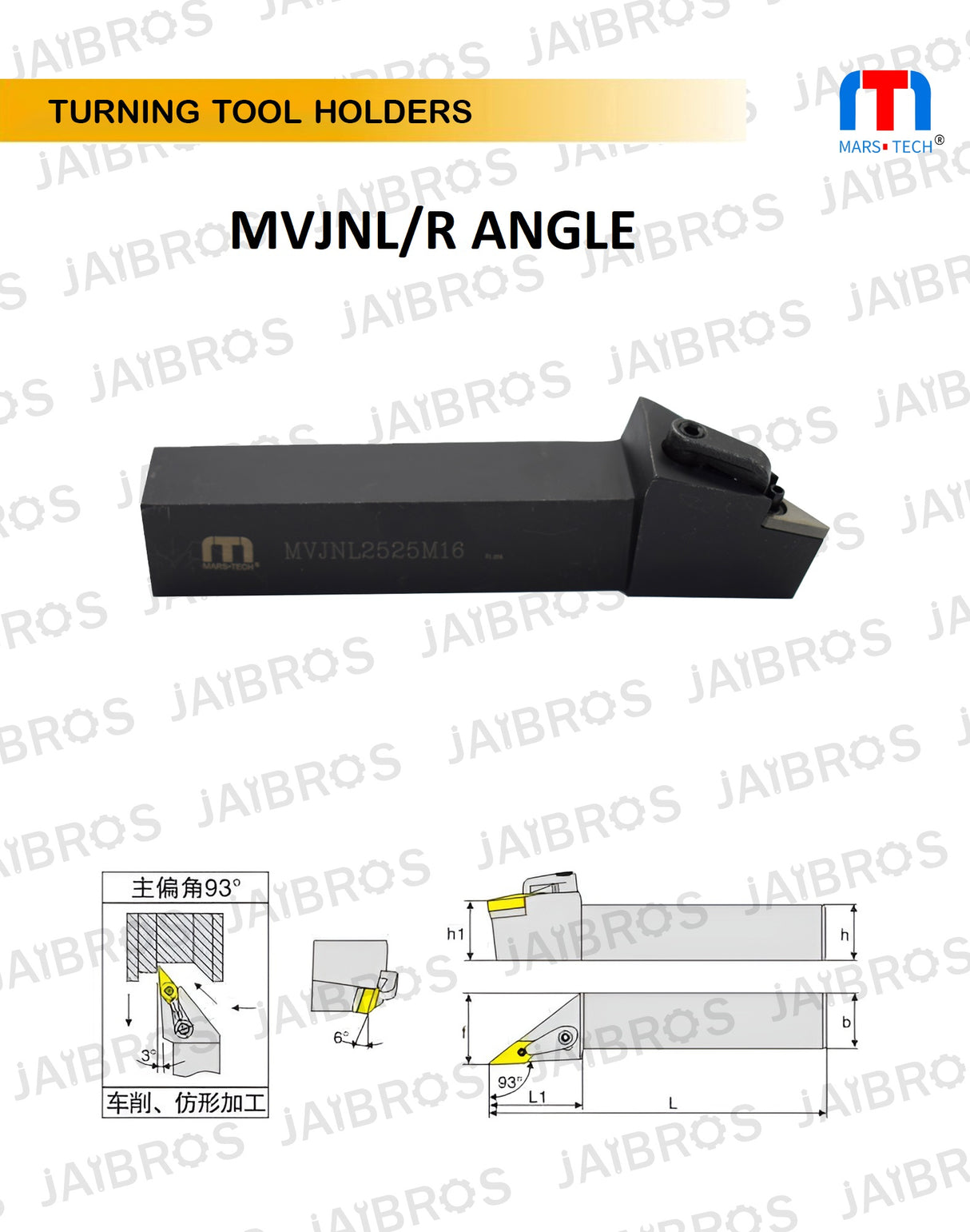 external turning holder