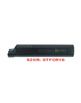 STFCL vs STFCR TCMT16 boring bar comparison	