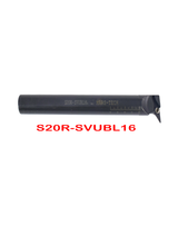 25 mm boring bar	
