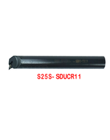 SDUCL/R boring bar single pack DCMT0702	