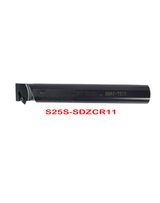 carbide boring bar	