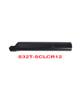 32 mm CCMT boring bar suitable for CCMT09/12 pack of 1