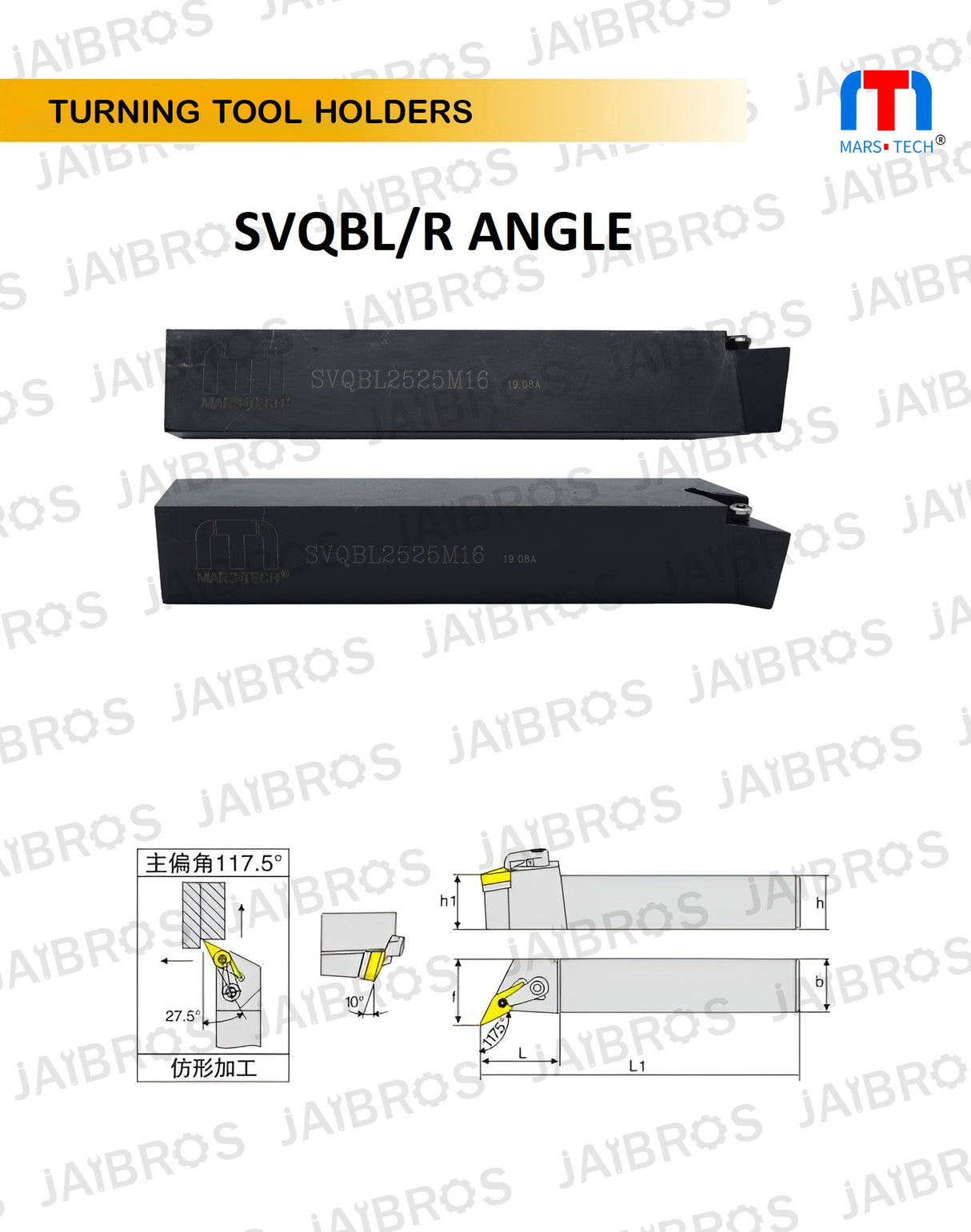 VBMT tool holder	